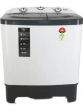 MarQ MQSA65H5G 6.5 Kg Semi Automatic Top Load Washing Machine price in India