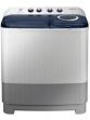 Samsung WT75M3200HB 7.5 Kg Semi Automatic Top Load Washing Machine price in India
