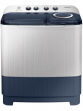 Samsung WT75M3200LL 7.5 Kg Semi Automatic Top Load Washing Machine price in India
