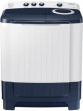Samsung WT85R4000LL 8.5 Kg Semi Automatic Top Load Washing Machine price in India