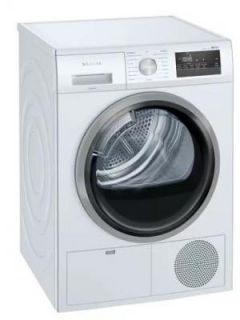 Siemens WT46N203IN 7 Kg Fully Automatic Dryer Washing Machine Price