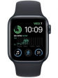 Apple Watch SE 2 price in India