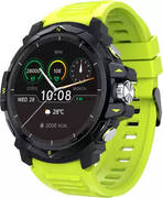 Cult Sport Ranger XR Ultra