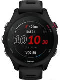 Garmin Forerunner 255S