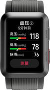 Huawei Watch D