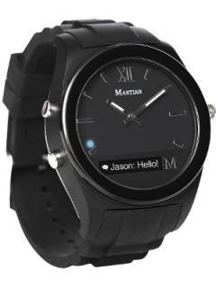 Martian Notifier