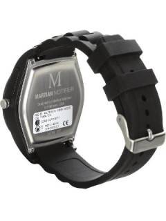 Martian Notifier