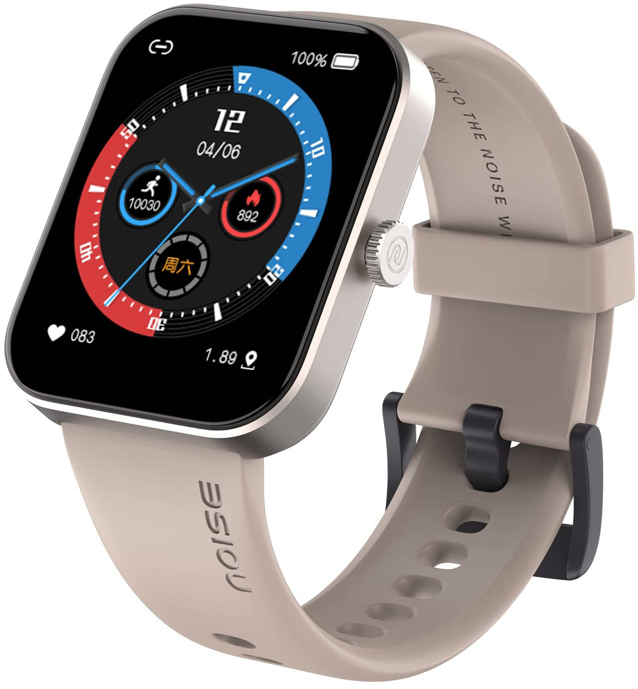 Noise ColorFit Pulse Grand