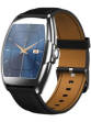 Pebble Regal