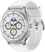 Samsung Galaxy Watch 8 Classic LTE 46mm