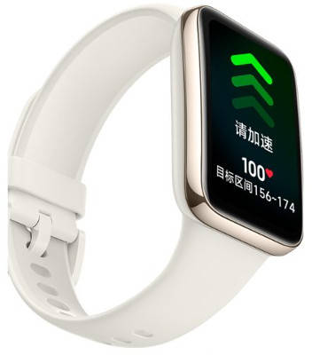 Xiaomi Band 7 Pro