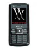 Wentto DG370 Price