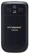 Wespro Q900