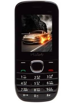 Wham W20i