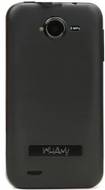 Wham WS43