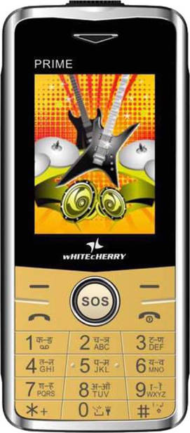 White Cherry BL6000 Prime