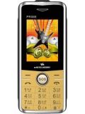 White Cherry BL6000 Prime Price