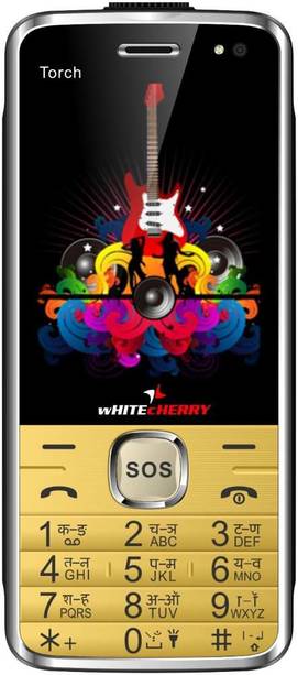 White Cherry Torch