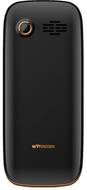 Wynncom Ultra