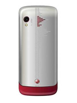 Wynncom W451