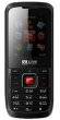 Xage M108