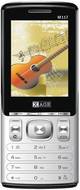 Xage M117