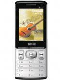 Xage M117 Price