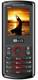 Xage M180
