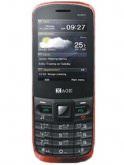 Xage M207 Price