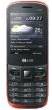 Xage M207