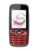 Xage M225 Price
