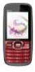 Xage M225