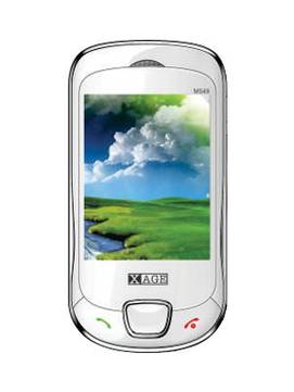 Xage M549 Excel