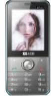Xage M747 Envy
