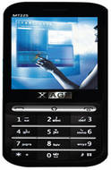 Xage MT225