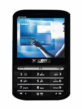 Xage MT225