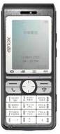 Xcute DV50