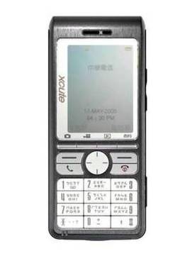 Xcute DV50