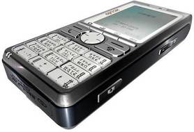 Xcute DV50