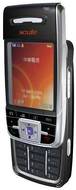 Xcute DV80