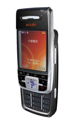 Xcute DV80