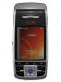 Xcute DV80