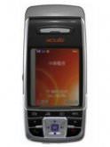 Xcute DV80 Price