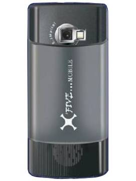 Xfive M8