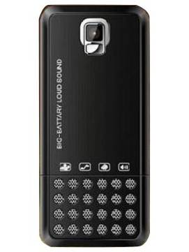 Xfive S50