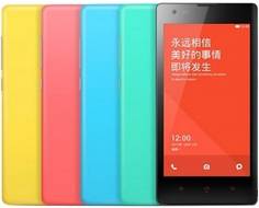 Xiaomi Hongmi