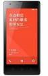 Xiaomi Hongmi