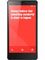Xiaomi Redmi Note 4G