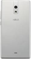 XOLO Q1001