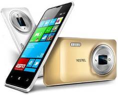 Yestel Q636